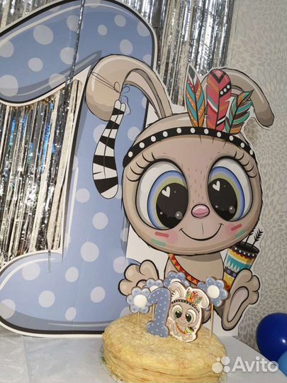 Цифра 1 на годик