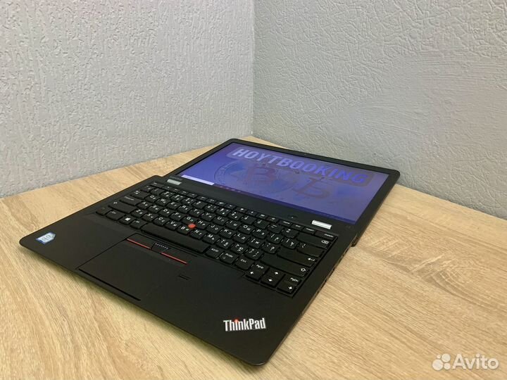 Ноутбук Lenovo ThinkPad:13.3