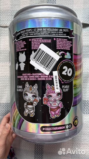 Poopsie surprise llama новая набор Пупси сюрприз