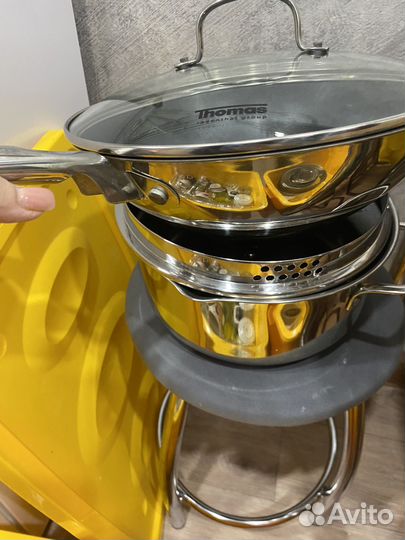 Кастрюли бу