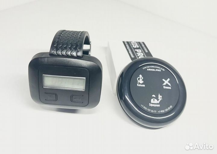 Часы официанта Эконом, кнопка вызова официанта