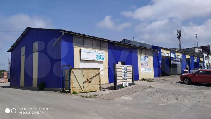 Склад, 256 м²