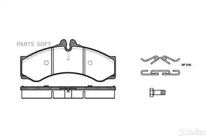 Remsa 061400 614 00 колодки дисковые п. \ MB Sprin