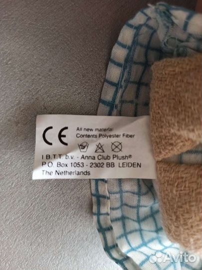 Мягкая игрушка льняной зайка