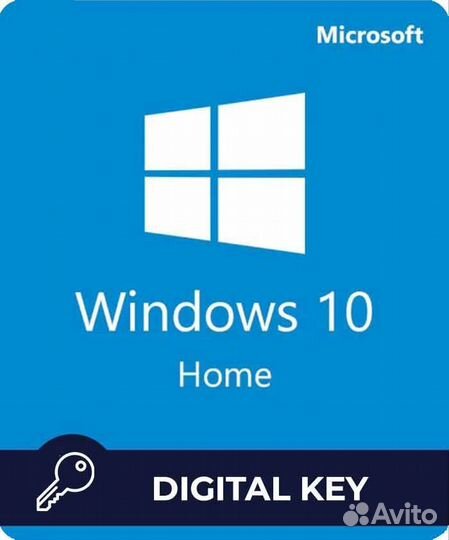 Ключи Активации Windows 10 home