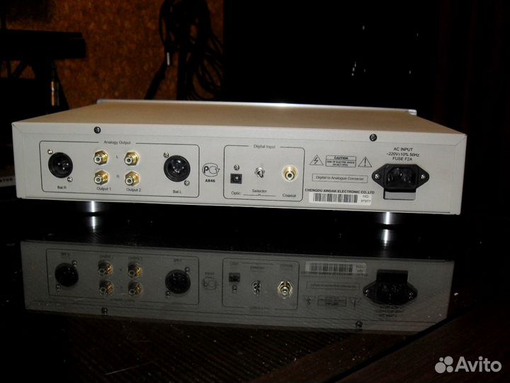 DAC цап