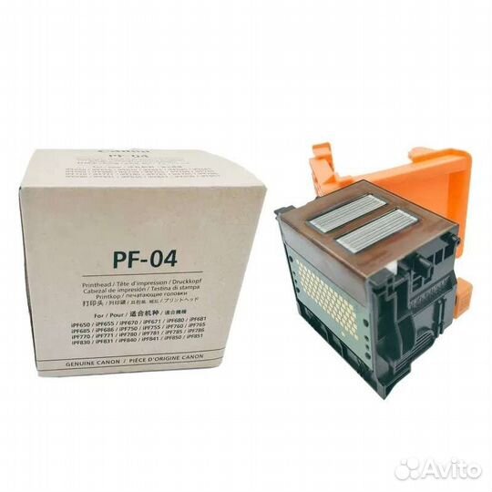 Печатающая головка Canon PF-04