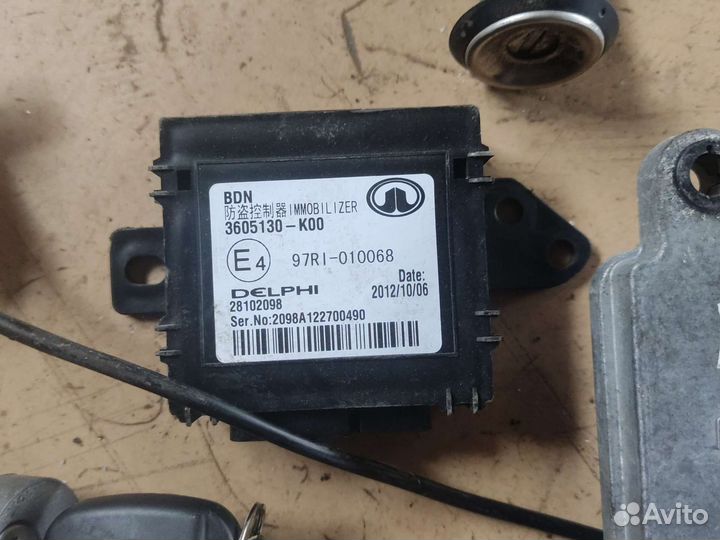 Эбу Great Wall hover H5