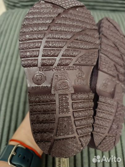 Калоши детские 23 140