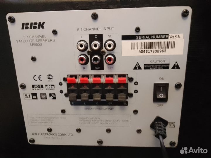 Колонки, сабвуфер, домашний кинотеатр BBK SP550S