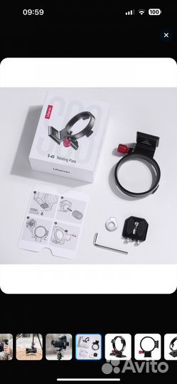 Площадка Ulanzi S-63 Rotatable