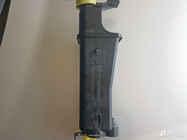 Расширительный бачок bmw е46