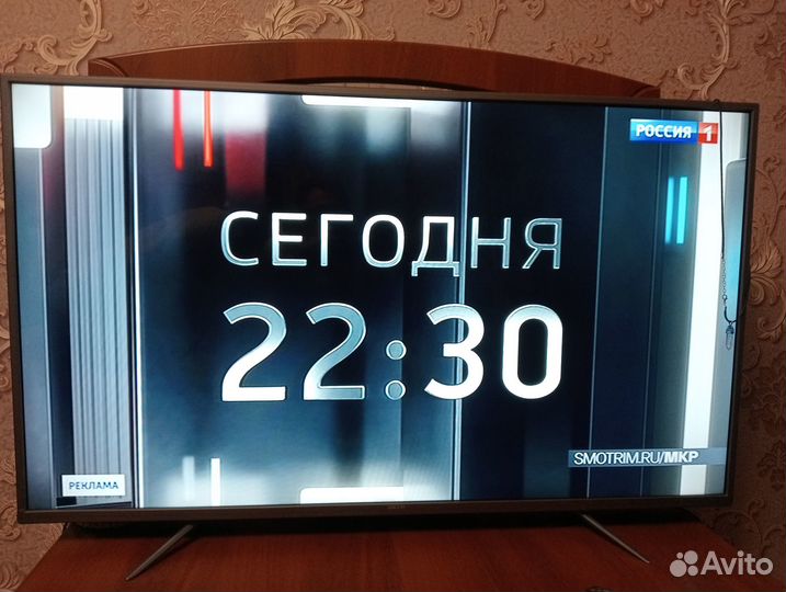 Телевизор SMART tv 43