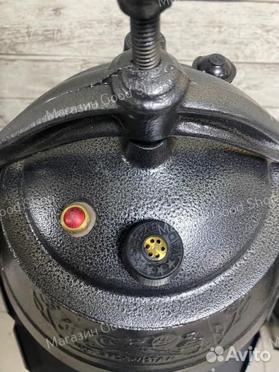 Казан афганский на 15 литров