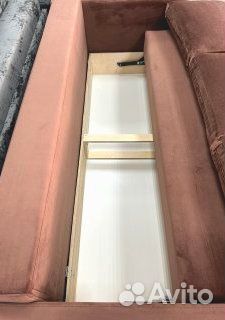 Диван раскладной