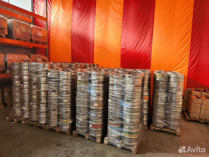 Кеги пивные бу 50л