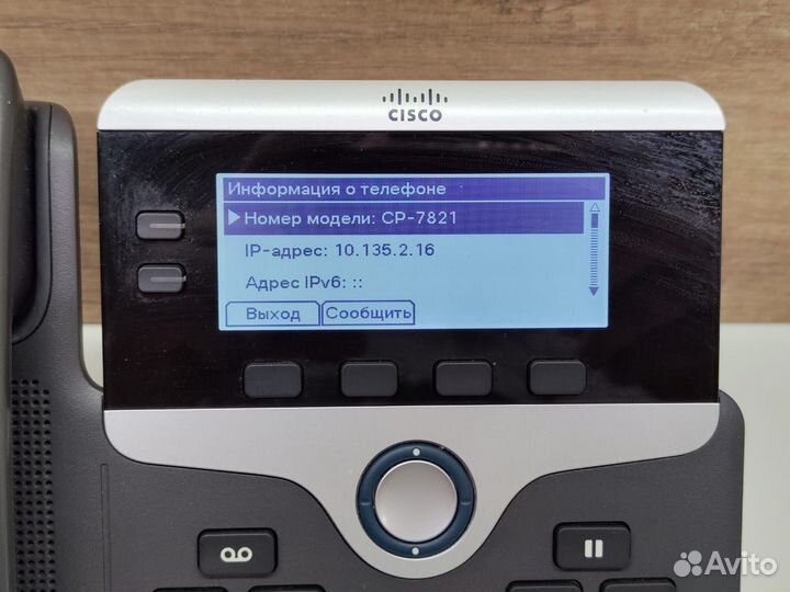 IP телефон Cisco CP 7821 K9