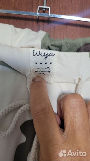 Костюм летний