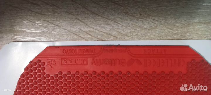 Накладка для настольного тенниса шипы Butterfly