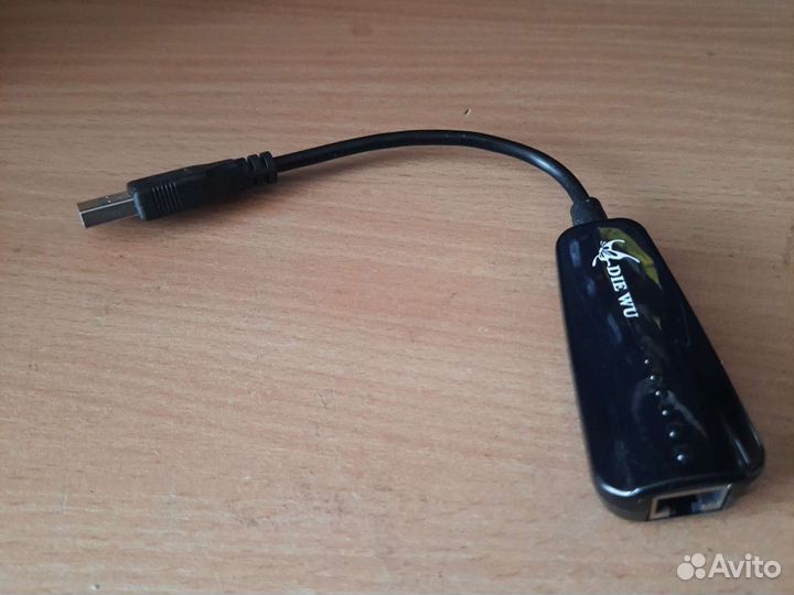 Сетевая карта usb