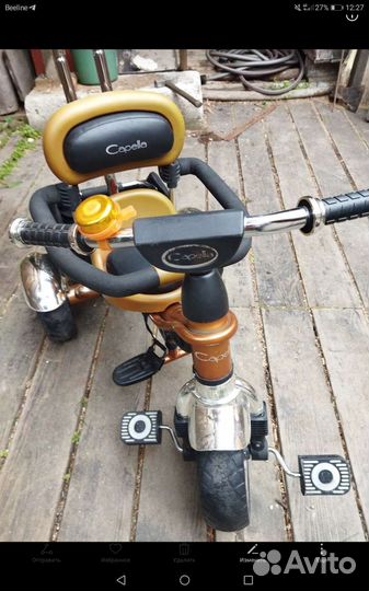 Велосипед детский трехколесный