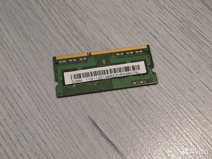 Оперативная память 4gb ddr3 so-dimm