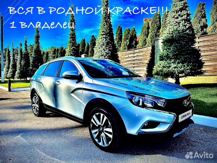 LADA Vesta Cross 1.6 CVT, 2021, 91 300 км