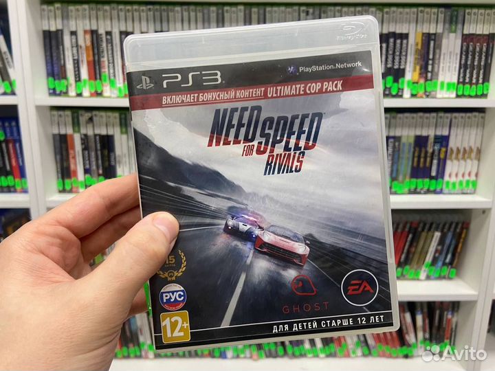 Need for Speed Rivals PS3 (resale)