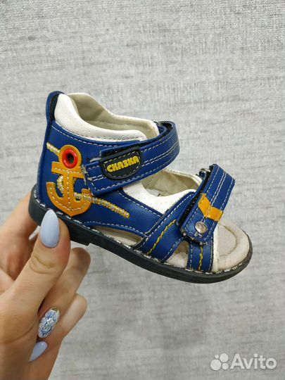 Р.17 сандали
