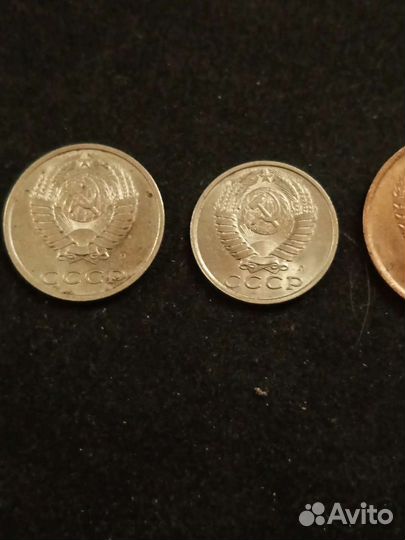 Монеты СССР 1991 год,3,5,15,20. (Л)
