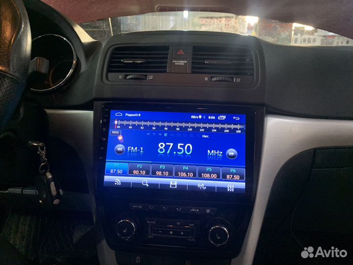 Магнитола на Skoda Yeti 2009-2016 год на А
