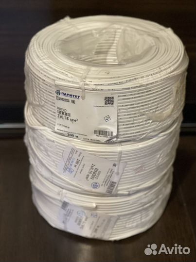 Шнур шввп 2 x 0,75