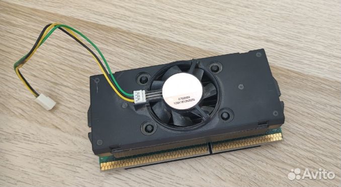 Ретро-процессоры