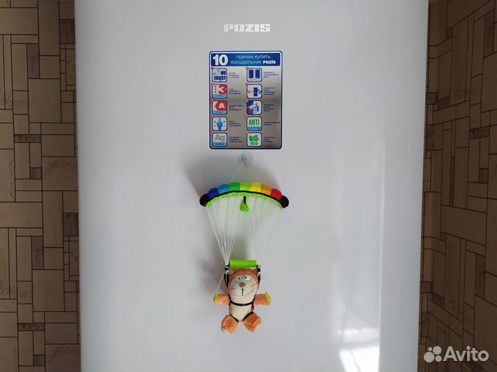 Парашют сувенир