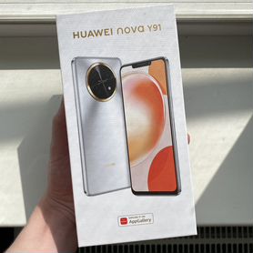 HUAWEI nova Y91, 8/128 ГБ