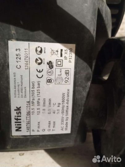 Мойка nilfisk 125.3.8