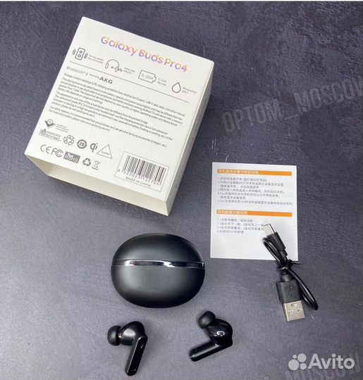 Беспроводные наушники samsung buds 4 pro