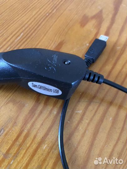 Автомобильные зарядки для телефонов