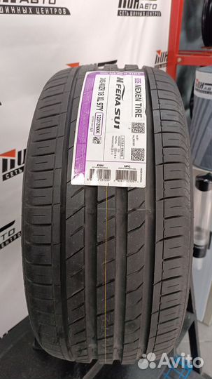 Nexen N'Fera SU1 245/40 R18 97Y