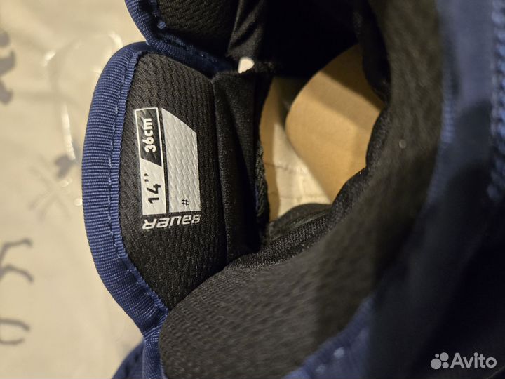 Краги Bauer Supreme M5 Pro, 14