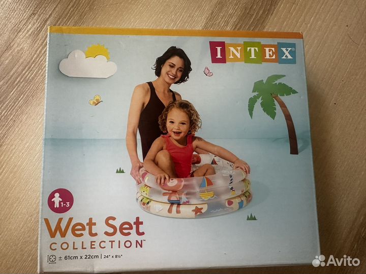 Детский надувной бассейн intex