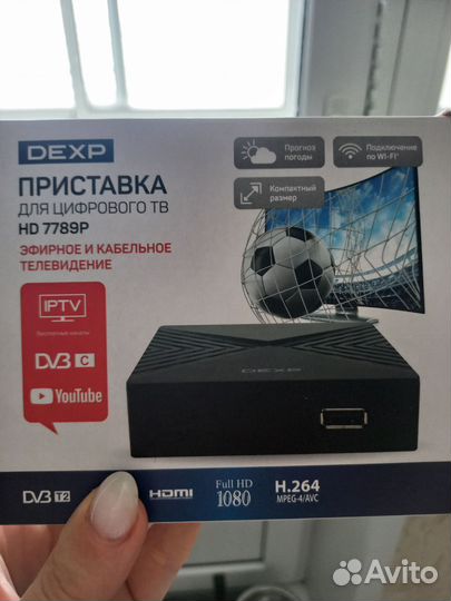 TV приставка