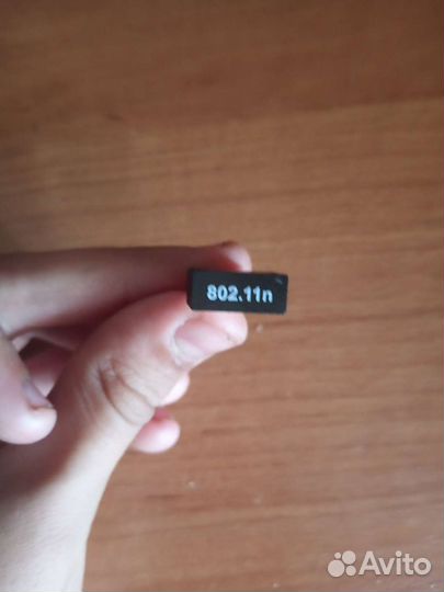 Arduino