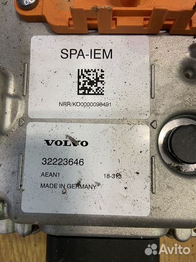 Преобразователь напряжения Volvo XC90 II 2020