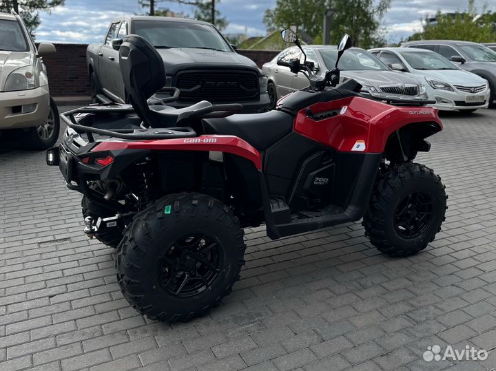 Can-Am Outlander 700 MAX DPS T3b ABS MY24