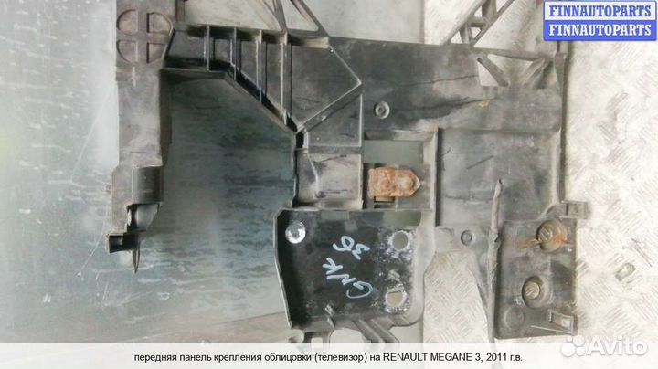 Панель передняя перед Renault Megane III, 2011 1.5 Дизель