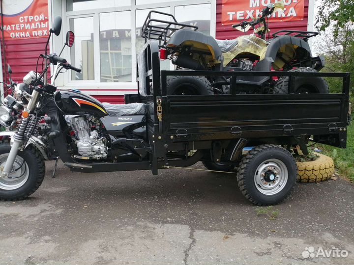 Трицикл Лифан