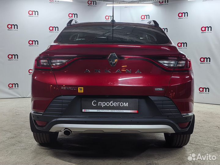 Renault Arkana 1.3 CVT, 2019, 117 000 км