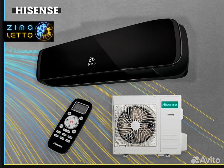 Mitsubishi electric