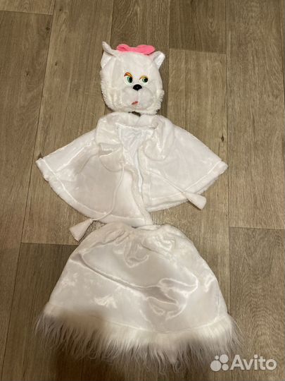 Костюм карнавальный 